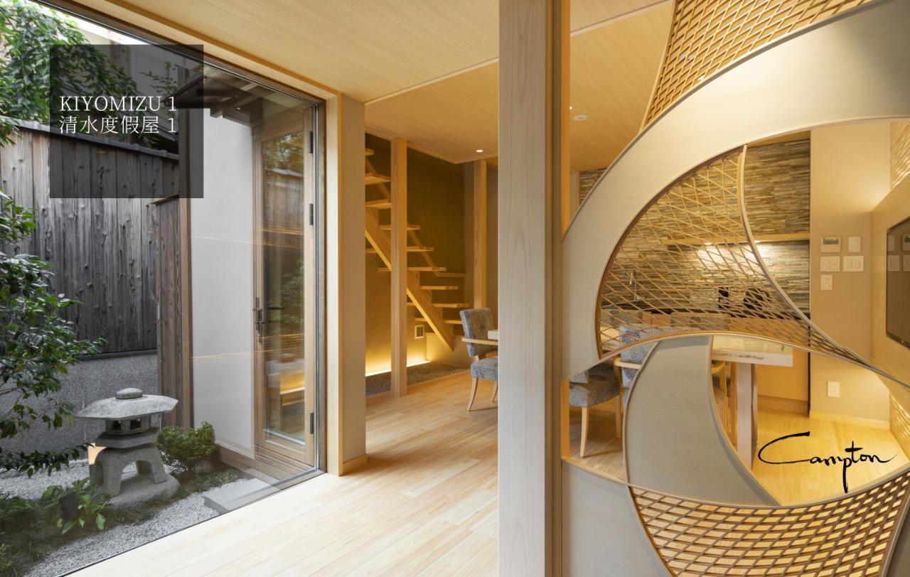 Campton Kiyomizu Vacation Rental كيوتو المظهر الخارجي الصورة