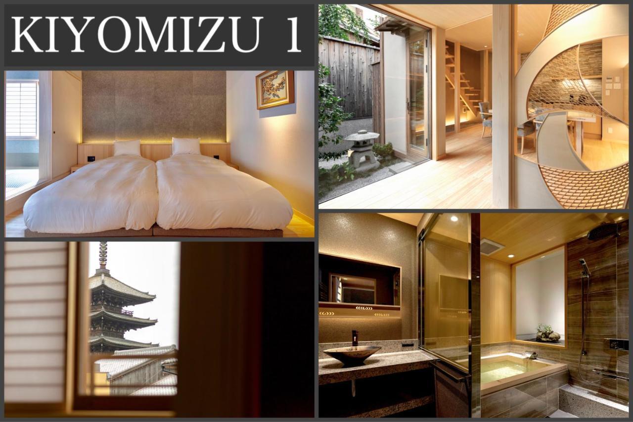Campton Kiyomizu Vacation Rental كيوتو المظهر الخارجي الصورة
