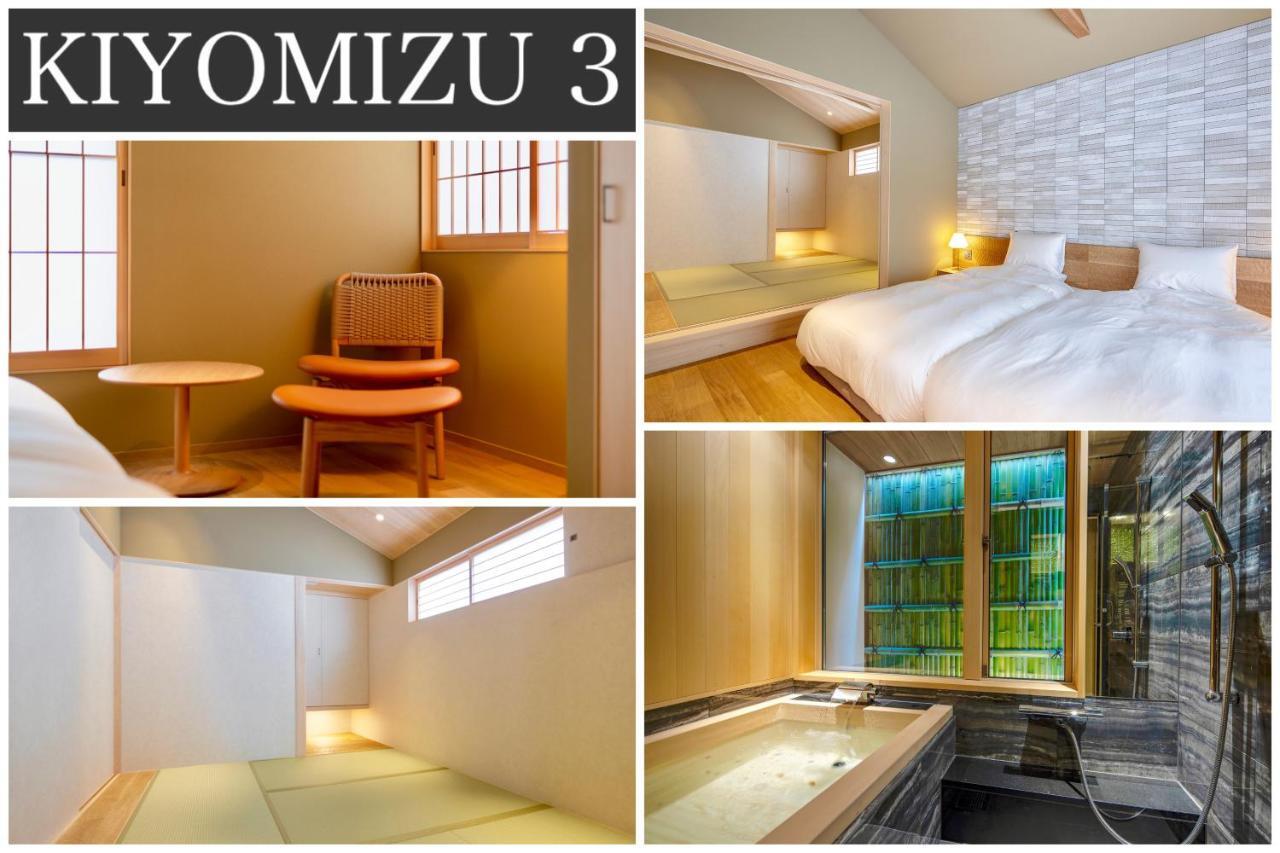 Campton Kiyomizu Vacation Rental كيوتو المظهر الخارجي الصورة