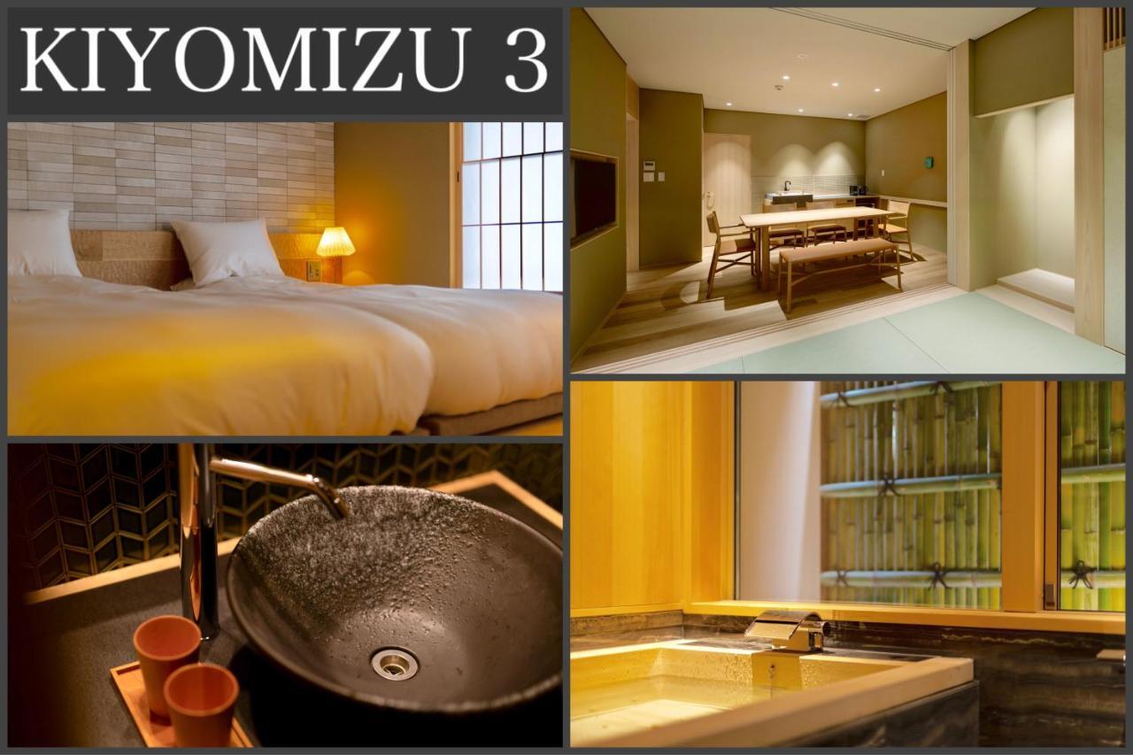 Campton Kiyomizu Vacation Rental كيوتو المظهر الخارجي الصورة