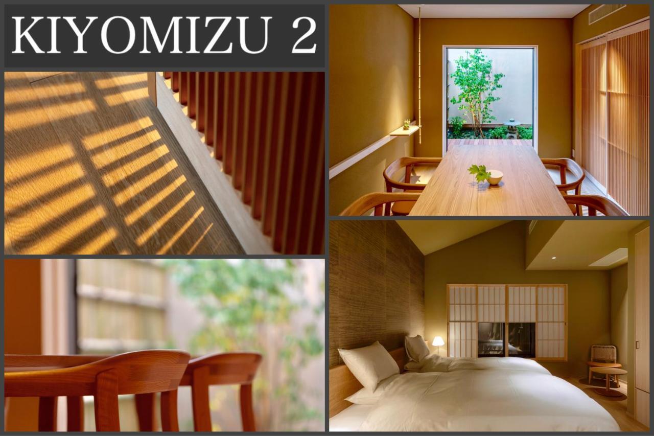 Campton Kiyomizu Vacation Rental كيوتو المظهر الخارجي الصورة