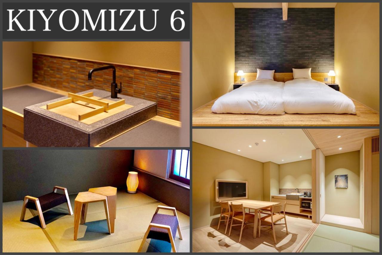 Campton Kiyomizu Vacation Rental كيوتو المظهر الخارجي الصورة