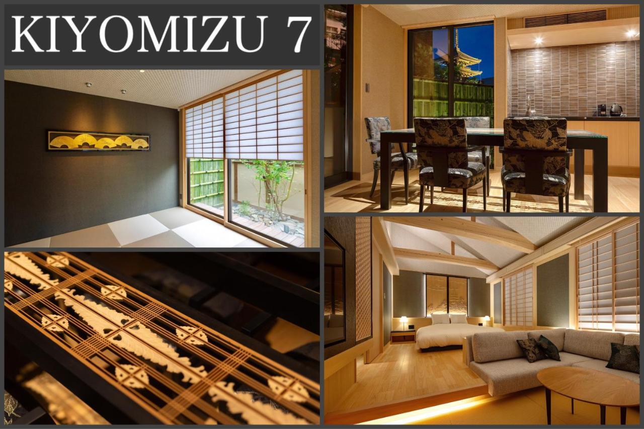 Campton Kiyomizu Vacation Rental كيوتو المظهر الخارجي الصورة